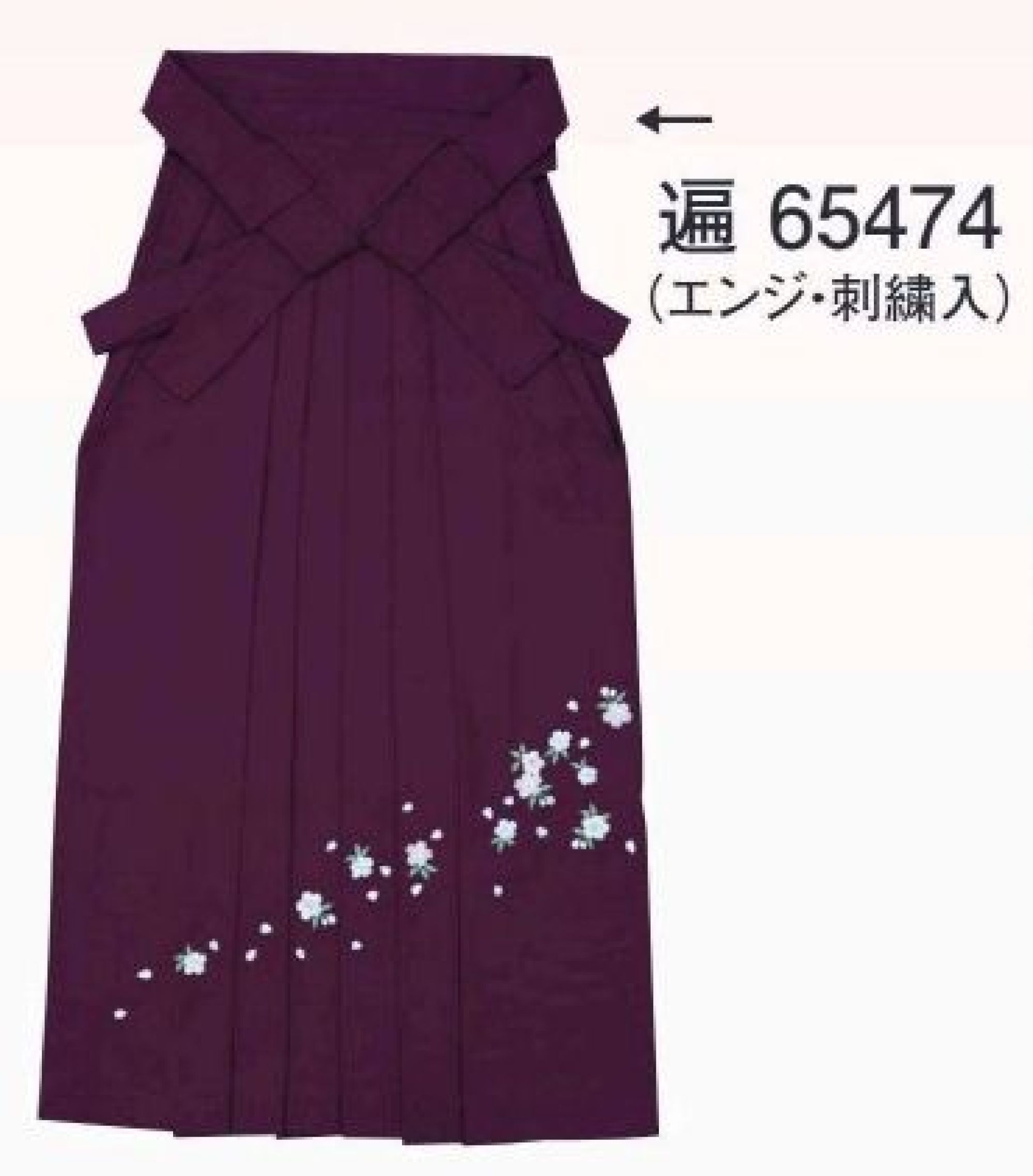 東京ゆかた 65474 袴（無地・刺繍入）遍印 ※この商品の旧品番は「25494」です。※この商品はご注文後のキャンセル、返品及び交換は出来ませんのでご注意下さい。※なお、この商品のお支払方法は、先振込（代金引換以外）にて承り、ご入金確認後の手配となります。