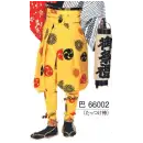 祭り用品jp 踊り袴・女袴・たっつけ袴 たっつけ袴 東京ゆかた 66002 たっつけ袴 巴印