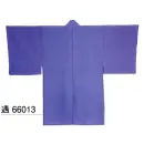 祭り用品jp 祭り小物 踊り衣装 東京ゆかた 66013 袴下着物 遇印