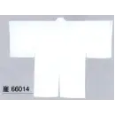祭り用品jp 祭り小物 踊り衣装 東京ゆかた 66014 袴下着物 遇印