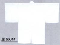 東京ゆかた 66014 袴下着物 遇印 ※この商品はご注文後のキャンセル、返品及び交換は出来ませんのでご注意下さい。※なお、この商品のお支払方法は、前払いにて承り、ご入金確認後の手配となります。