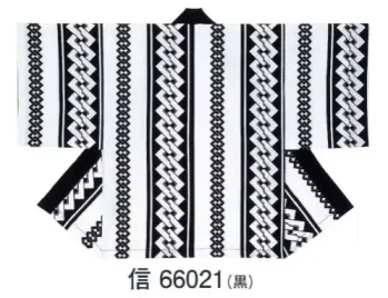 祭り半天・シャツ 半天 東京ゆかた 66021 ポリエステル袢天 信印 祭り用品jp