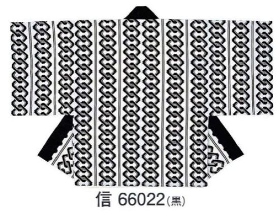 東京ゆかた 66022 ポリエステル袢天 信印 ※この商品の旧品番は「26022」です。※この商品はご注文後のキャンセル、返品及び交換は出来ませんのでご注意下さい。※なお、この商品のお支払方法は、先振込（代金引換以外）にて承り、ご入金確認後の手配となります。