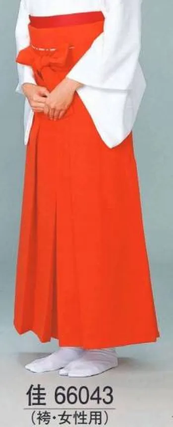 祝着・神職・寺用 袴 東京ゆかた 66043 袴（女性用）あんどん仕立 佳印 祭り用品jp