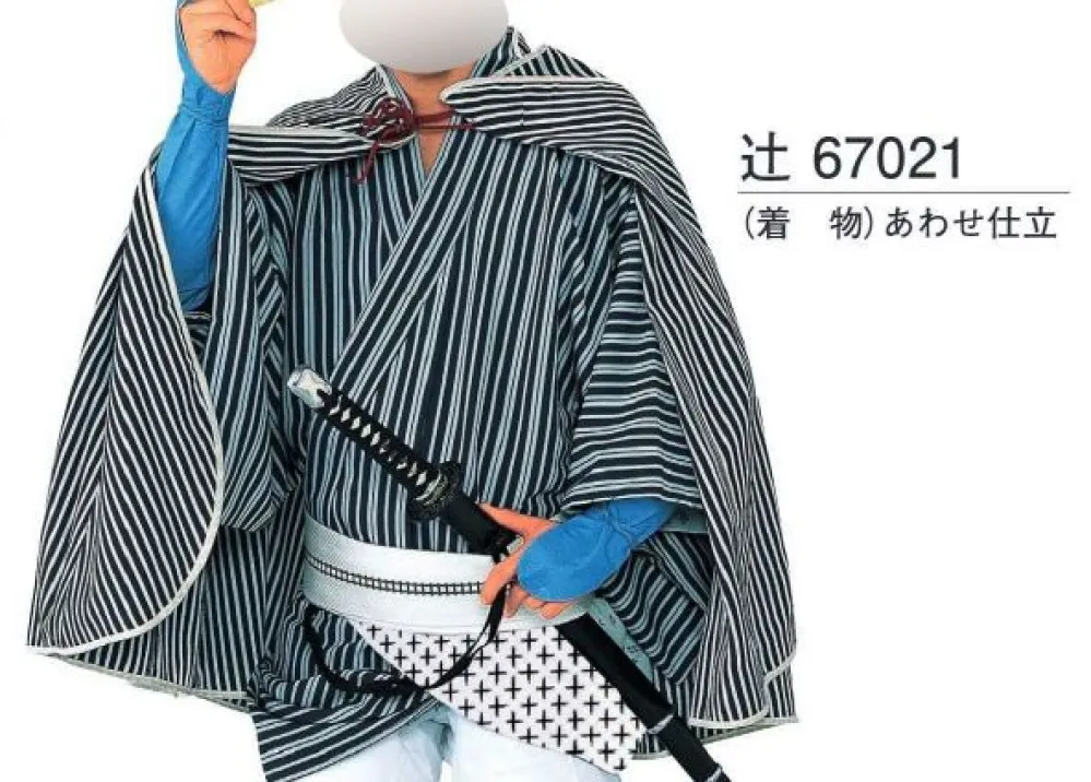 股旅衣装 辻印 東京ゆかた 67021 祭り用品・浴衣・股引・足袋・袢天