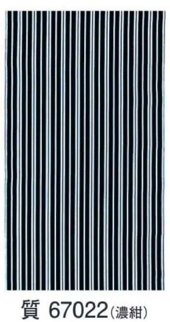 踊り衣装・着物 踊り衣装 東京ゆかた 67022 反物 質印 祭り用品jp