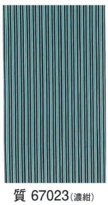 踊り衣装・着物 踊り衣装 東京ゆかた 67023 反物 質印 祭り用品jp