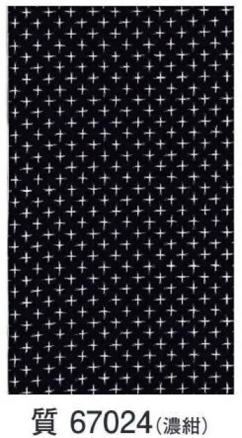 踊り衣装・着物 踊り衣装 東京ゆかた 67024 反物 質印 祭り用品jp