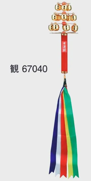 東京ゆかた 67040 三番叟鈴 観印 ※この商品の旧品番は「27048」です。※この商品はご注文後のキャンセル、返品及び交換は出来ませんのでご注意下さい。※なお、この商品のお支払方法は、先振込（代金引換以外）にて承り、ご入金確認後の手配となります。