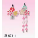 祭り用品jp 祭り子供用 髪飾り 東京ゆかた 67111 七五三髪飾り 垣印