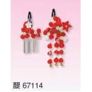 祭り用品jp 祭り子供用 髪飾り 東京ゆかた 67114 七五三髪飾り 醍印