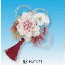 祭り用品jp 踊り用小物 髪飾り 東京ゆかた 67121 髪飾り 魅