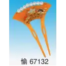 祭り用品jp 踊り用小物 髪飾り 東京ゆかた 67132 かんざし 愉印