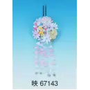 祭り用品jp 踊り用小物 髪飾り 東京ゆかた 67143 髪飾り 映印