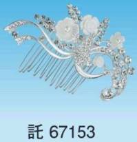 東京ゆかた 67153 ラインストーンコーム 託印 ※この商品の旧品番は「27164」です。※この商品はご注文後のキャンセル、返品及び交換は出来ませんのでご注意下さい。※なお、この商品のお支払方法は、先振込（代金引換以外）にて承り、ご入金確認後の手配となります。