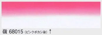祭り小物 手ぬぐい 東京ゆかた 68015 手拭 ちりめん 嶺印 祭り用品jp