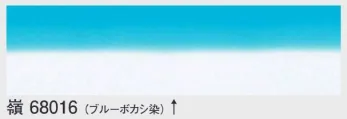 祭り小物 手ぬぐい 東京ゆかた 68016 手拭 ちりめん 嶺印 祭り用品jp