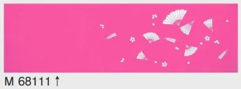 祭り小物 手ぬぐい 東京ゆかた 68111 手拭（本染）M印 祭り用品jp