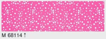 祭り小物 手ぬぐい 東京ゆかた 68114 手拭（本染）M印 祭り用品jp