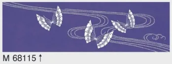 祭り小物 手ぬぐい 東京ゆかた 68115 手拭（本染）M印 祭り用品jp