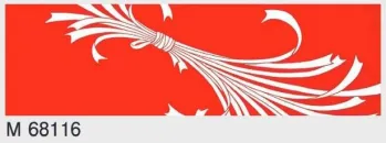 祭り小物 手ぬぐい 東京ゆかた 68116 手拭（本染）M印 祭り用品jp