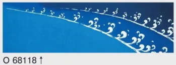 祭り小物 手ぬぐい 東京ゆかた 68118 手拭（本染）O印 祭り用品jp