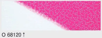 祭り小物 手ぬぐい 東京ゆかた 68120 手拭（本染）O印 祭り用品jp