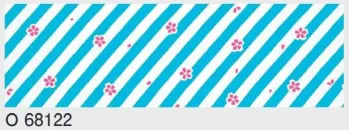 祭り小物 手ぬぐい 東京ゆかた 68122 手拭（本染）O印 祭り用品jp