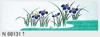 祭り小物 手ぬぐい 東京ゆかた 68131 手拭（本染）N印 祭り用品jp