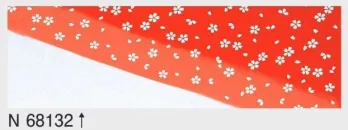 祭り小物 手ぬぐい 東京ゆかた 68132 手拭（本染）N印 祭り用品jp