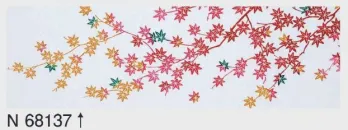 祭り小物 手ぬぐい 東京ゆかた 68137 手拭（本染）N印 祭り用品jp