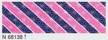 祭り小物 手ぬぐい 東京ゆかた 68138 手拭（本染）N印 祭り用品jp