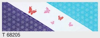 祭り小物 手ぬぐい 東京ゆかた 68205 手拭（本染）T印 祭り用品jp