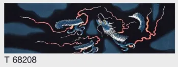 祭り小物 手ぬぐい 東京ゆかた 68208 手拭（本染）T印 祭り用品jp