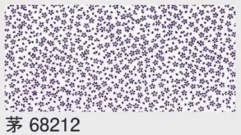 祭り小物 手ぬぐい 東京ゆかた 68212 手拭（本染）茅印 祭り用品jp