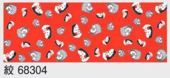 祭り小物 手ぬぐい 東京ゆかた 68304 お祭り手拭 絞印 祭り用品jp