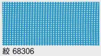 祭り小物 手ぬぐい 東京ゆかた 68306 お祭り手拭 絞印 祭り用品jp