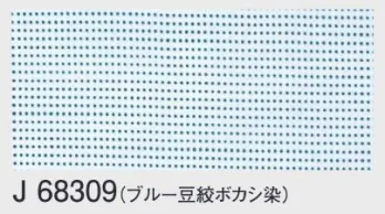 祭り小物 手ぬぐい 東京ゆかた 68309 お祭り手拭 J印 祭り用品jp