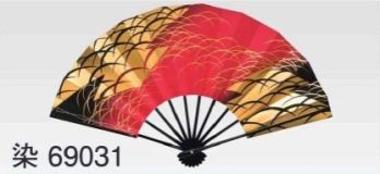 東京ゆかた 69031 舞扇 染印 一本箱入※この商品の旧品番は「29034」です。※この商品はご注文後のキャンセル、返品及び交換は出来ませんのでご注意下さい。※なお、この商品のお支払方法は、先振込（代金引換以外）にて承り、ご入金確認後の手配となります。