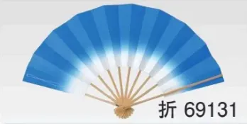 東京ゆかた 69131 舞扇 折印 二本箱入り※この商品の旧品番は「29131」です。※この商品はご注文後のキャンセル、返品及び交換は出来ませんのでご注意下さい。※なお、この商品のお支払方法は、先振込（代金引換以外）にて承り、ご入金確認後の手配となります。