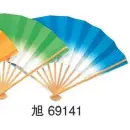 祭り用品jp 祭り小物 扇子・うちわ 東京ゆかた 69141 カラー扇子 旭印