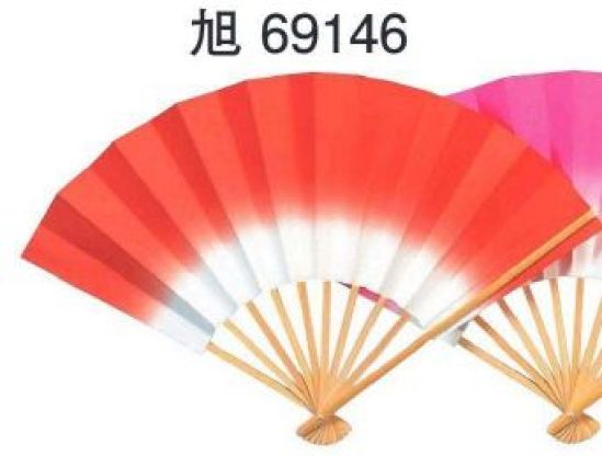 東京ゆかた 69146 カラー扇子 旭印 ※この商品の旧品番は「29146」です。※この商品はご注文後のキャンセル、返品及び交換は出来ませんのでご注意下さい。※なお、この商品のお支払方法は、先振込（代金引換以外）にて承り、ご入金確認後の手配となります。