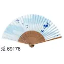 祭り用品jp 祭り小物 扇子・うちわ 東京ゆかた 69176 夏扇子 兎印