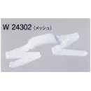 祭り用品jp 和装下着・肌着・小物 和装着付小物（腰紐・帯枕・伊達締め） 東京ゆかた W24302 ウォッシャブルソフト帯枕 W印